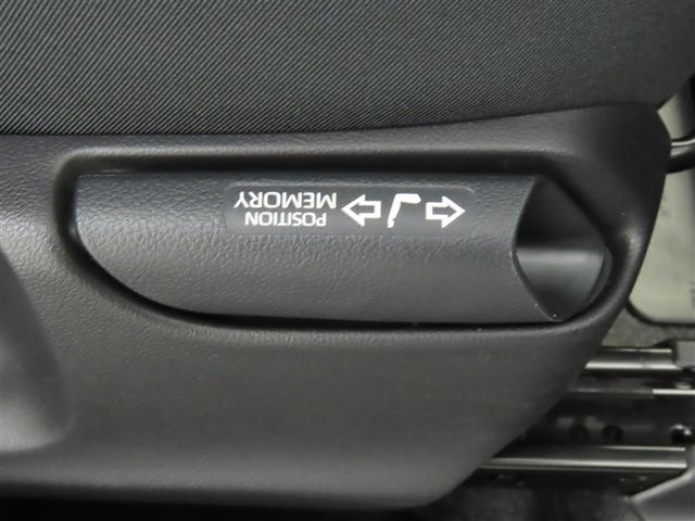 ヤリス Ｚ　自動（衝突被害軽減）ブレーキ　インテリジェントクリアランスソナー　コネクテッド地デジナビ　バックガイドモニター　ドライブレコーダ　ＬＥＤヘッドライト　ＥＴＣ２．０　禁煙車（26枚目）