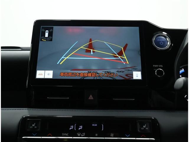 ヴォクシー ハイブリッドＳ－Ｚ　自動（衝突被害軽減）ブレーキ　インテリジェントクリアランスソナ　ブラインドスポットモニタ　ドライブレコーダ　コネクテッド地デジナビ　ＣＤ／ＤＶＤ再生機能　後席モニタ　電源コンセントＡＣ１００Ｖ　禁煙車（8枚目）