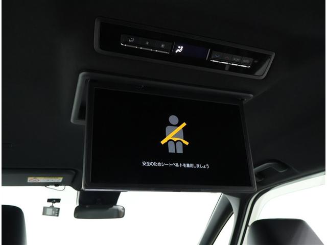 ヴォクシー ハイブリッドＳ－Ｚ　自動（衝突被害軽減）ブレーキ　インテリジェントクリアランスソナ　ブラインドスポットモニタ　ドライブレコーダ　コネクテッド地デジナビ　ＣＤ／ＤＶＤ再生機能　後席モニタ　電源コンセントＡＣ１００Ｖ　禁煙車（22枚目）
