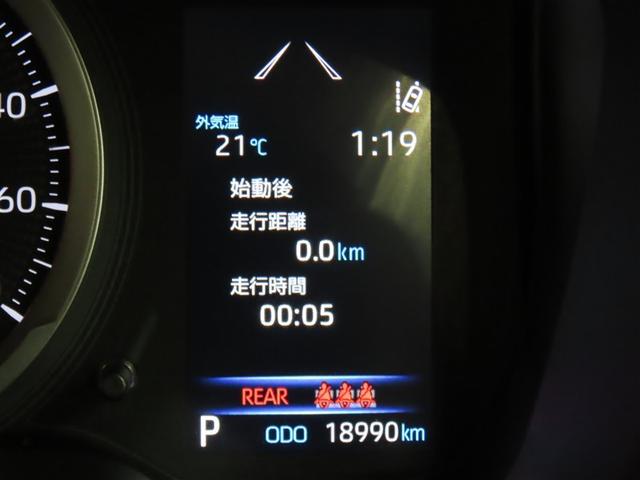カローラツーリング Ｓ　トヨタ認定中古車　自動（衝突被害軽減）ブレーキ　インテリジェントクリアランスソナ　ブラインドスポットモニタ　ドライブレコーダ　純正ＤＡナビ　ＣＤ／ＤＶＤ再生機能　シートヒータ　ステアリングヒータ禁煙車（11枚目）
