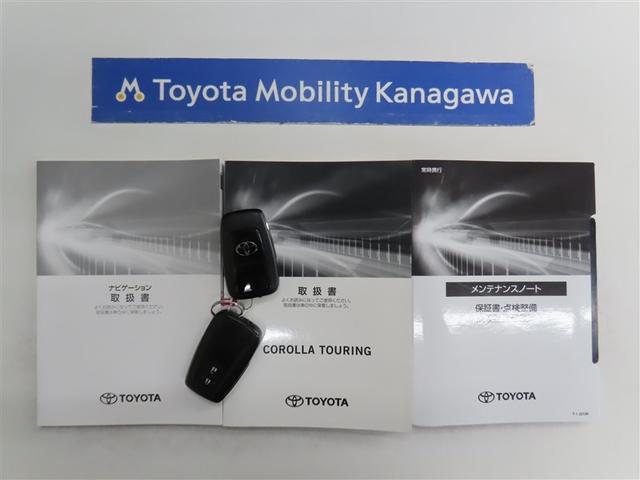 カローラツーリング Ｓ　トヨタ認定中古車　自動（衝突被害軽減）ブレーキ　インテリジェントクリアランスソナ　ブラインドスポットモニタ　ドライブレコーダ　純正ＤＡナビ　ＣＤ／ＤＶＤ再生機能　シートヒータ　ステアリングヒータ禁煙車（20枚目）