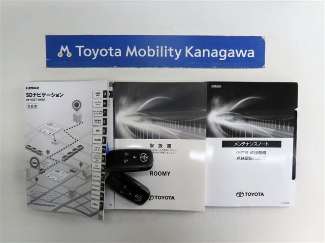 ルーミー Ｇ　自動（衝突回避支援）ブレーキ　インテリジェントクリアランスソナー　先進ＬＥＤヘッドライト　ドライブレコーダ　純正地デジナビ　ＣＤ／ＤＶＤ再生機能　１２インチ後席モニター　両側電動スライドドア　禁煙車（20枚目）