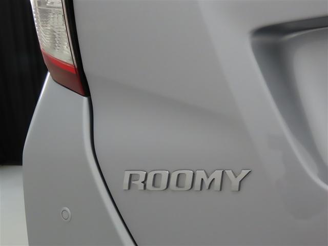 ルーミー Ｇ　自動（衝突回避支援）ブレーキ　インテリジェントクリアランスソナー　先進ＬＥＤヘッドライト　ドライブレコーダ　純正地デジナビ　ＣＤ／ＤＶＤ再生機能　１２インチ後席モニター　両側電動スライドドア　禁煙車（22枚目）