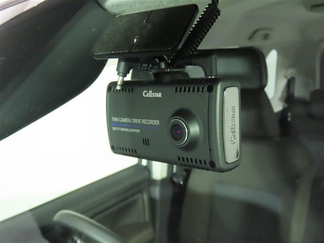 ルーミー Ｇ　自動（衝突回避支援）ブレーキ　インテリジェントクリアランスソナー　先進ＬＥＤヘッドライト　ドライブレコーダ　純正地デジナビ　ＣＤ／ＤＶＤ再生機能　１２インチ後席モニター　両側電動スライドドア　禁煙車（23枚目）