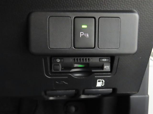 ルーミー Ｇ　自動（衝突回避支援）ブレーキ　インテリジェントクリアランスソナー　先進ＬＥＤヘッドライト　ドライブレコーダ　純正地デジナビ　ＣＤ／ＤＶＤ再生機能　１２インチ後席モニター　両側電動スライドドア　禁煙車（29枚目）