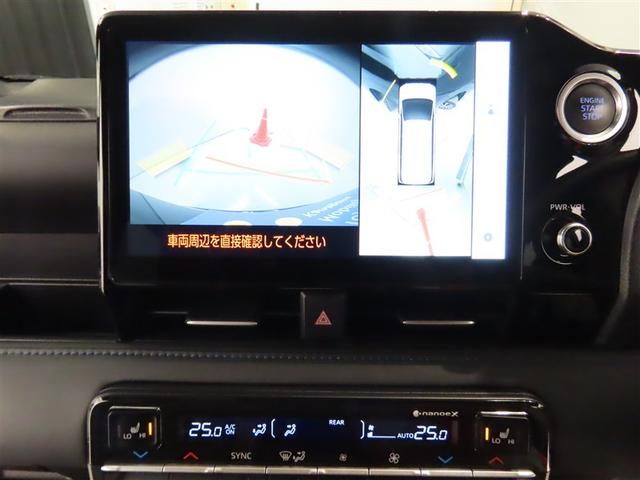 ヴォクシー Ｓ－Ｚ　自動（衝突被害軽減）ブレーキ　インテリジェントクリアランスソナ　パノラマミックビューモニター　ドライブレコーダ　デジタルインナーミラー　コネクテッド地デジナビ　ＣＤ／ＤＶＤ再生機能　パワーバックドア（7枚目）