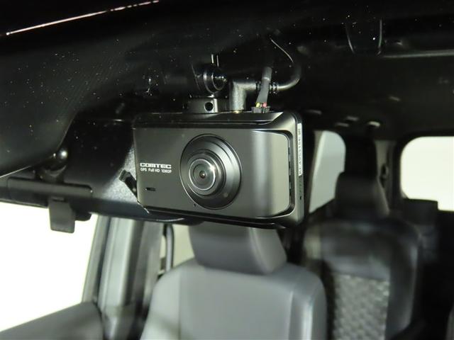 ヴォクシー Ｓ－Ｚ　自動（衝突被害軽減）ブレーキ　インテリジェントクリアランスソナ　パノラマミックビューモニター　ドライブレコーダ　デジタルインナーミラー　コネクテッド地デジナビ　ＣＤ／ＤＶＤ再生機能　パワーバックドア（23枚目）