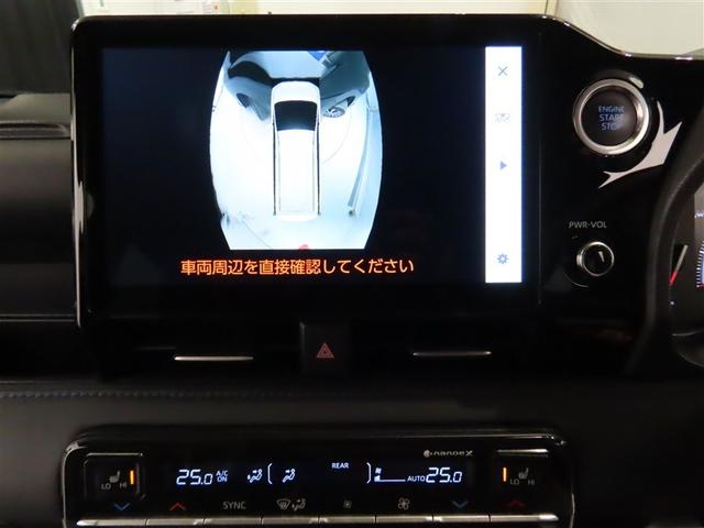 ヴォクシー Ｓ－Ｚ　自動（衝突被害軽減）ブレーキ　インテリジェントクリアランスソナ　パノラマミックビューモニター　ドライブレコーダ　デジタルインナーミラー　コネクテッド地デジナビ　ＣＤ／ＤＶＤ再生機能　パワーバックドア（25枚目）