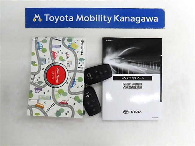 シエンタ Ｚ　自動（衝突被害軽減）ブレーキ　ブラインドスポットモニター　パノラマミックビューモニター　ドライブレコーダ　コネクテッド地デジナビ　後席モニター　シートヒータ　ステアリングヒータ　禁煙車（20枚目）