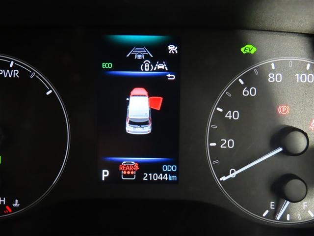 シエンタ ハイブリッドＧ　トヨタ認定中古車　自動（衝突被害軽減）ブレーキ　ブラインドスポットモニター　パノラマミックビューモニター　ＬＥＤヘッドライト　コネクテッド地デジナビ　両側電動スライドドア　ＥＴＣ２．０　ワンオーナー（12枚目）