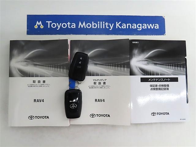 ＲＡＶ４ アドベンチャー　オフロードパッケージＩＩ　トヨタ認定中古車　自動（衝突被害軽減）ブレーキ　ブラインドスポットモニター　パノラマミックビューモニター　ドライブレコーダ　コネクテッド地デジナビ　シートヒータ　シートエアコン　デジタルインナーミラー（20枚目）