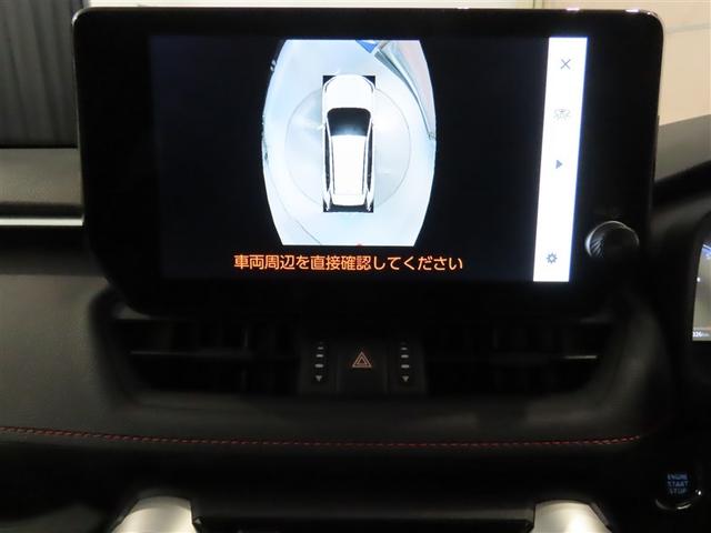 ＲＡＶ４ アドベンチャー　オフロードパッケージＩＩ　トヨタ認定中古車　自動（衝突被害軽減）ブレーキ　ブラインドスポットモニター　パノラマミックビューモニター　ドライブレコーダ　コネクテッド地デジナビ　シートヒータ　シートエアコン　デジタルインナーミラー（23枚目）
