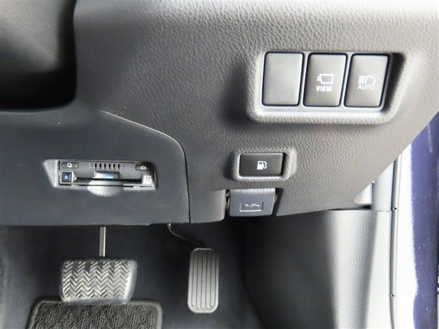 C-HR G モード ネロ セーフティプラスII トヨタ認定中古車 自動(衝突被害軽減)ブレーキ インテリジェントクリアランスソナー ブラインドスポットモニター パノラマミックビューモニター ドライブレコーダ コネクテッドナビ シートヒータ 禁煙車(13枚目)