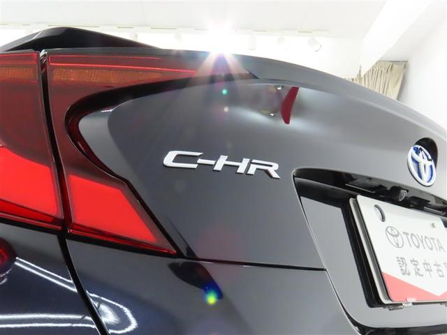 C-HR G モード ネロ セーフティプラスII トヨタ認定中古車 自動(衝突被害軽減)ブレーキ インテリジェントクリアランスソナー ブラインドスポットモニター パノラマミックビューモニター ドライブレコーダ コネクテッドナビ シートヒータ 禁煙車(21枚目)