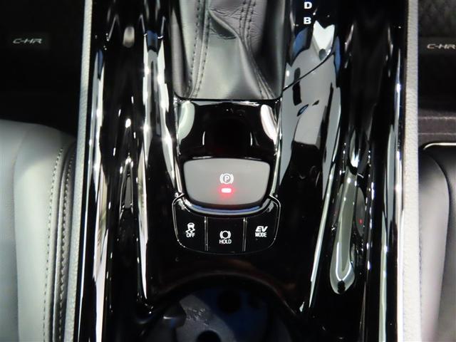 C-HR G モード ネロ セーフティプラスII トヨタ認定中古車 自動(衝突被害軽減)ブレーキ インテリジェントクリアランスソナー ブラインドスポットモニター パノラマミックビューモニター ドライブレコーダ コネクテッドナビ シートヒータ 禁煙車(25枚目)