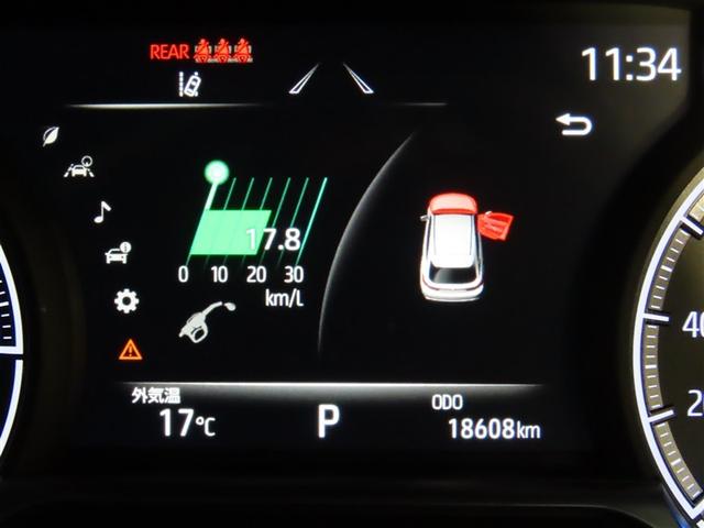 ハリアーハイブリッド Ｚ　トヨタ認定中古車　自動（衝突被害軽減）ブレーキ　インテリジェントクリアランスソナー　ブラインドスポットモニター　ドライブレコーダ　ＪＢＬコネクテッド地デジナビ　デジタルインナーミラー　禁煙車（12枚目）