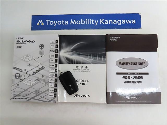 カローラスポーツ ハイブリッドG Z トヨタ認定中古車 自動(衝突被害軽減)ブレーキ インテリジェントクリアランスソナ ブラインドスポットモニター ドライブレコーダ コネクテッド地デジナビ CD/DVD再生機能 バックガイドモニタ 禁煙車(20枚目)