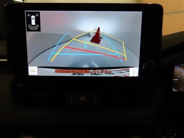 RAV4 アドベンチャー オフロードパッケージII トヨタ認定中古車 自動(衝突被害軽減)ブレーキ インテリジェントクリアランスソナー ブラインドスポットモニター ドライブレコーダ コネクテッド地デジナビ シートヒータ シートエアコン 禁煙車(7枚目)