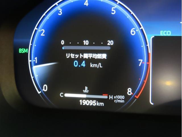 RAV4 アドベンチャー オフロードパッケージII トヨタ認定中古車 自動(衝突被害軽減)ブレーキ インテリジェントクリアランスソナー ブラインドスポットモニター ドライブレコーダ コネクテッド地デジナビ シートヒータ シートエアコン 禁煙車(12枚目)