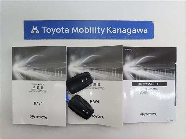 RAV4 アドベンチャー オフロードパッケージII トヨタ認定中古車 自動(衝突被害軽減)ブレーキ インテリジェントクリアランスソナー ブラインドスポットモニター ドライブレコーダ コネクテッド地デジナビ シートヒータ シートエアコン 禁煙車(20枚目)