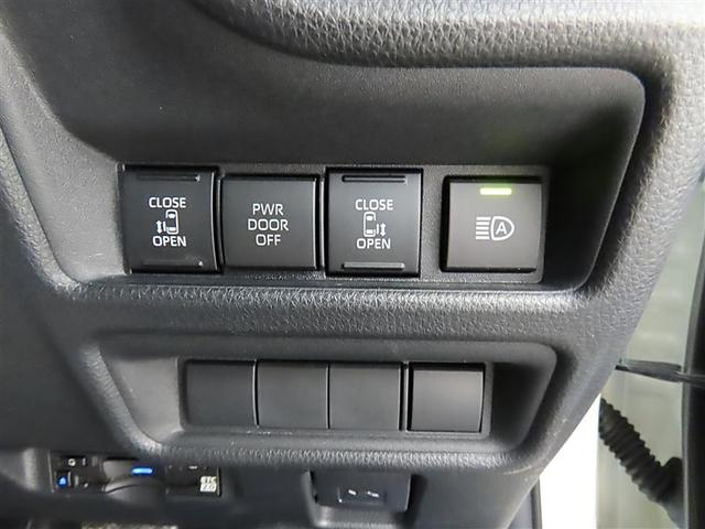 シエンタ Ｚ　モデリスタフルエアロ　自動（衝突被害軽減）ブレーキブラインドスポットモニター　ドライブレコーダ　コネクテッド地デジナビ　バックガイドモニター　両側電動スライドドア　スマートエントリーキー　禁煙車（14枚目）