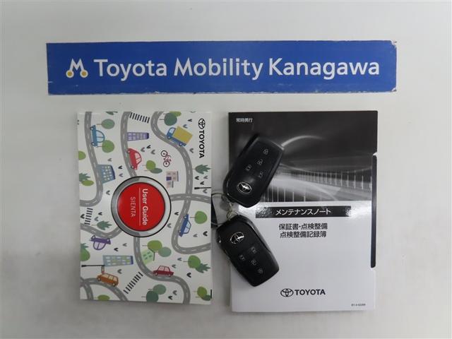 シエンタ Ｚ　モデリスタフルエアロ　自動（衝突被害軽減）ブレーキブラインドスポットモニター　ドライブレコーダ　コネクテッド地デジナビ　バックガイドモニター　両側電動スライドドア　スマートエントリーキー　禁煙車（20枚目）