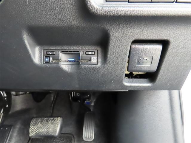 シエンタ Ｚ　モデリスタフルエアロ　自動（衝突被害軽減）ブレーキブラインドスポットモニター　ドライブレコーダ　コネクテッド地デジナビ　バックガイドモニター　両側電動スライドドア　スマートエントリーキー　禁煙車（22枚目）