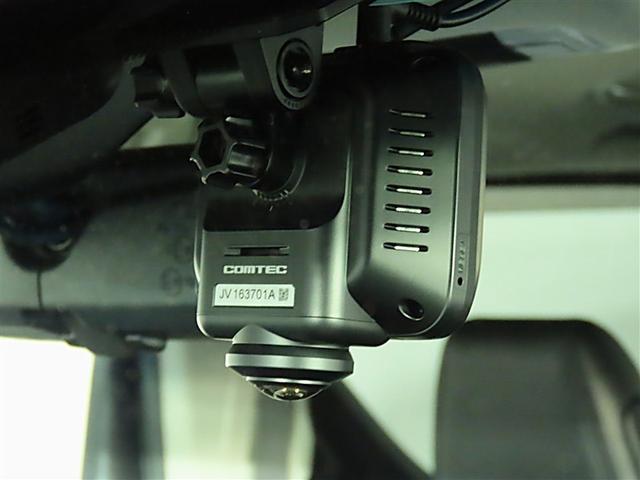 アルファード ２．５Ｓ　Ｃパッケージ　自動（衝突被害軽減）ブレーキ　インテリジェントクリアランスソナ　ブラインドスポットモニタ　ドライブレコーダ　サンルーフ　コネクテッド地デジナビ　後席モニター　ＣＤ／ＤＶＤ再生機能　シートヒータ　禁煙車（22枚目）