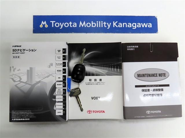 ヴォクシー Ｘ（20枚目）