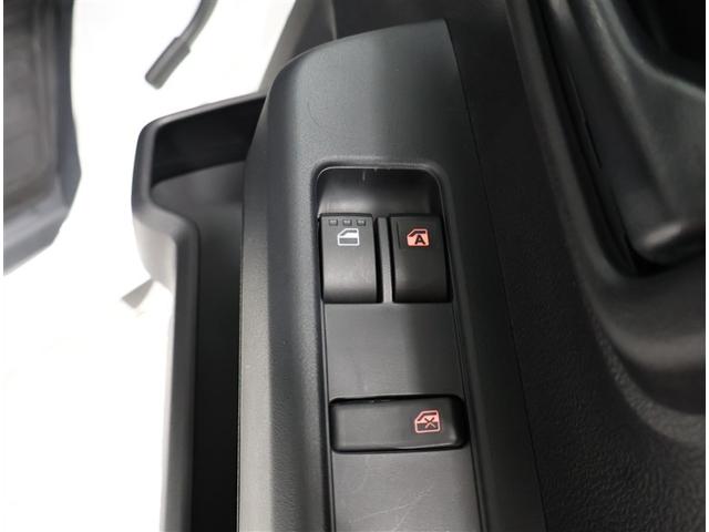 ピクシスバン デラックス（14枚目）