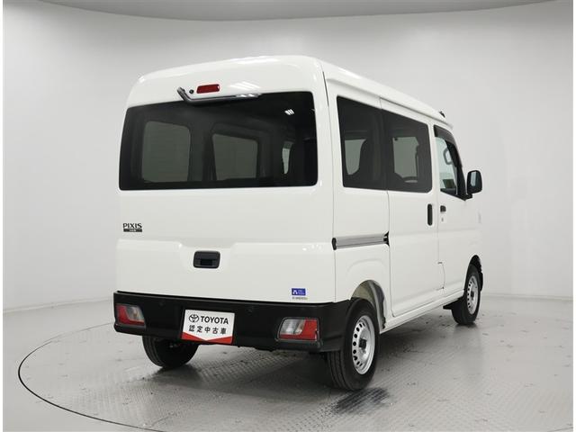 ピクシスバン デラックス（21枚目）