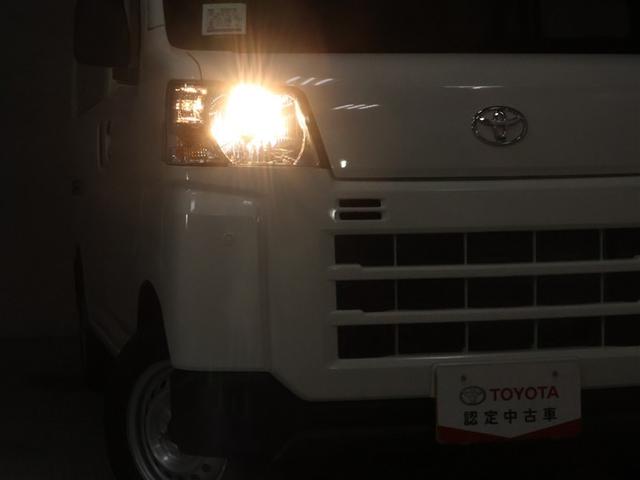 ピクシスバン デラックス（23枚目）