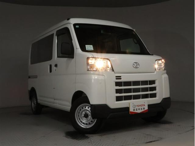 ピクシスバン デラックス（25枚目）