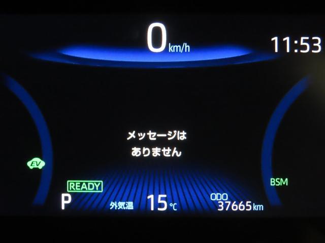 カローラツーリング ハイブリッド ダブルバイビー トヨタ認定中古車 自動(衝突被害軽減)ブレーキ インテリジェントクリアランスソナー ブラインドスポットモニター ドライブレコーダ 純正地デジDA シートヒータ ステアリングヒータ 禁煙車(12枚目)