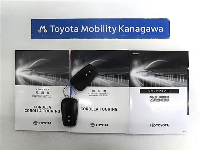 カローラツーリング ハイブリッド ダブルバイビー トヨタ認定中古車 自動(衝突被害軽減)ブレーキ インテリジェントクリアランスソナー ブラインドスポットモニター ドライブレコーダ 純正地デジDA シートヒータ ステアリングヒータ 禁煙車(20枚目)