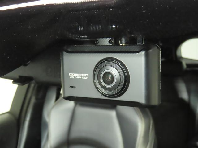 カローラツーリング ハイブリッド ダブルバイビー トヨタ認定中古車 自動(衝突被害軽減)ブレーキ インテリジェントクリアランスソナー ブラインドスポットモニター ドライブレコーダ 純正地デジDA シートヒータ ステアリングヒータ 禁煙車(22枚目)