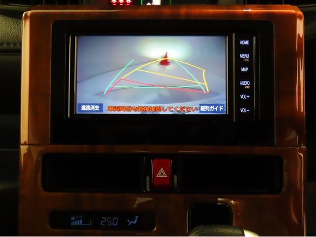 ルーミー カスタムＧ　トヨタ認定中古車　自動（衝突回避支援）ブレーキ　インテリジェントクリアランスソナ　純正コネクテッド地デジナビ　ＣＤ／ＤＶＤ再生機能　両側電動スライドドア　スマートエントリーキー　ＥＴＣ　禁煙車（6枚目）