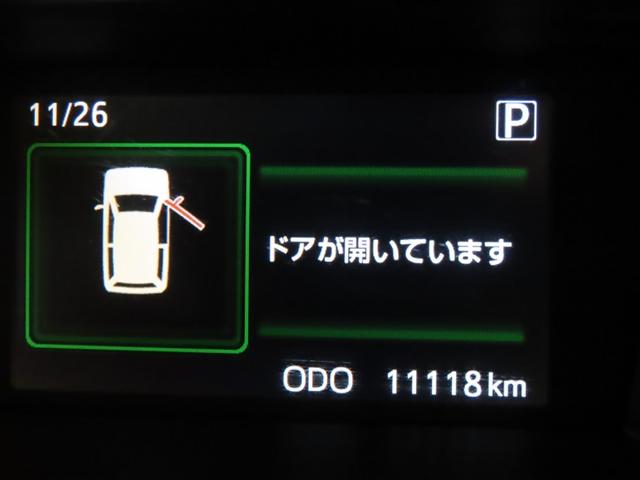 ルーミー カスタムＧ　トヨタ認定中古車　自動（衝突回避支援）ブレーキ　インテリジェントクリアランスソナ　純正コネクテッド地デジナビ　ＣＤ／ＤＶＤ再生機能　両側電動スライドドア　スマートエントリーキー　ＥＴＣ　禁煙車（11枚目）