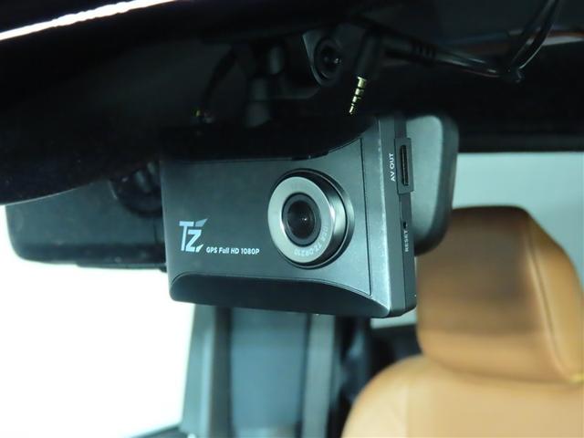 ヴェルファイアハイブリッド Ｚ　プレミア　トヨタ認定中古車　自動（衝突被害軽減）ブレーキ　ブラインドスポットモニタ　パノラマミックビューモニタ　ドライブレコーダ　コネクテッド地デジナビ　電源コンセントＡＣ１００Ｖ　シートヒータ　シートエアコン（21枚目）