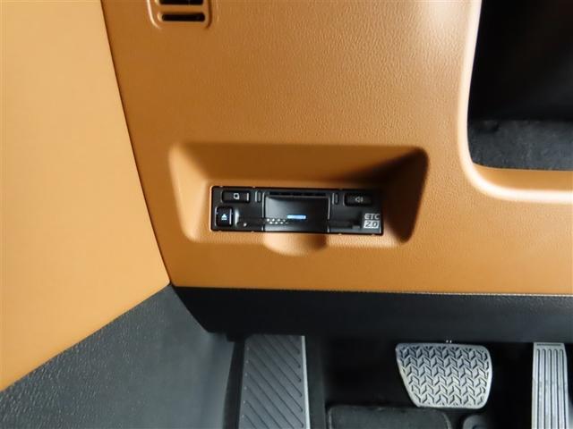 ヴェルファイアハイブリッド Ｚ　プレミア　トヨタ認定中古車　自動（衝突被害軽減）ブレーキ　ブラインドスポットモニタ　パノラマミックビューモニタ　ドライブレコーダ　コネクテッド地デジナビ　電源コンセントＡＣ１００Ｖ　シートヒータ　シートエアコン（27枚目）