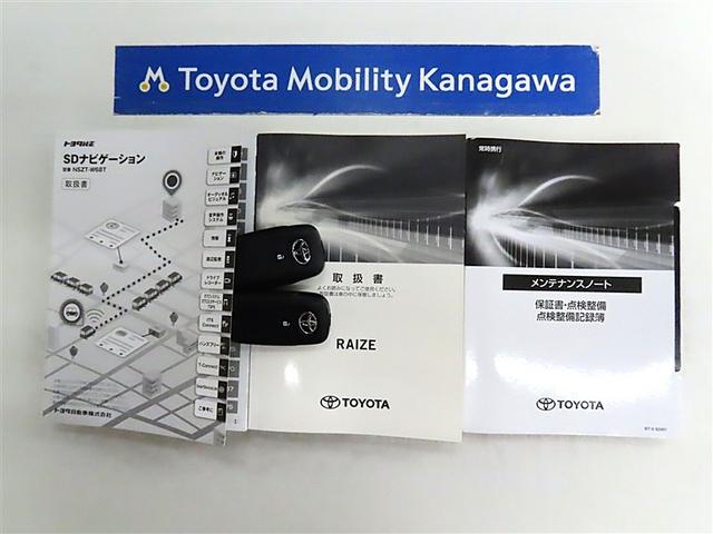 ライズ Ｘ　トヨタ認定中古車　自動（衝突回避支援）ブレーキ　インテリジェントクリアランスソナ　先進ライト　ＬＥＤヘッドライト　純正地デジナビ　ＣＤ／ＤＶＤ再生機能　バックガイドモニター　ＥＴＣ　禁煙車　ワンオーナ（20枚目）