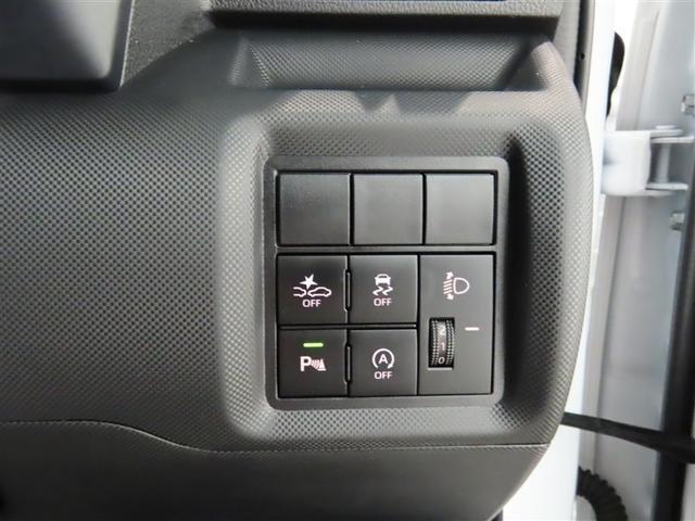 ライズ Ｘ　トヨタ認定中古車　自動（衝突回避支援）ブレーキ　インテリジェントクリアランスソナ　先進ライト　ＬＥＤヘッドライト　純正地デジナビ　ＣＤ／ＤＶＤ再生機能　バックガイドモニター　ＥＴＣ　禁煙車　ワンオーナ（23枚目）