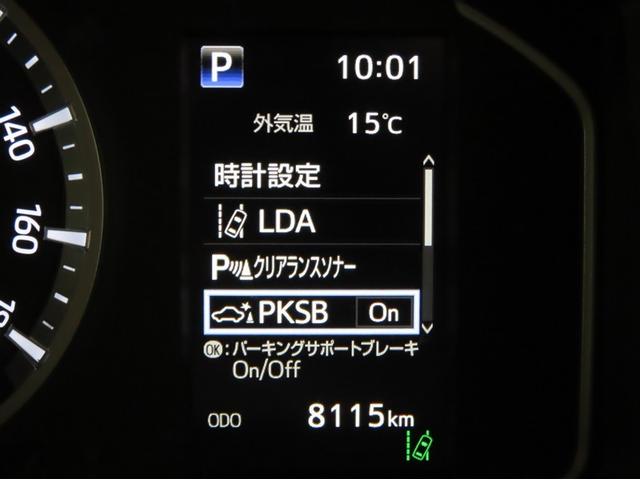 ハイエースバン ＤＸ　ＧＬパッケージ（13枚目）