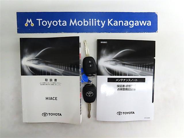 ハイエースバン ＤＸ　ＧＬパッケージ（20枚目）