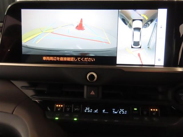 クラウンクロスオーバー Ｇアドバンスド・レザーパッケージ（7枚目）