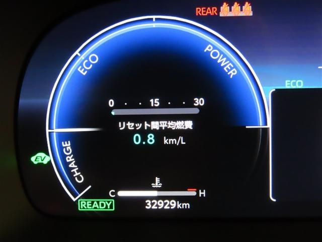 クラウンクロスオーバー Ｇアドバンスド・レザーパッケージ（12枚目）