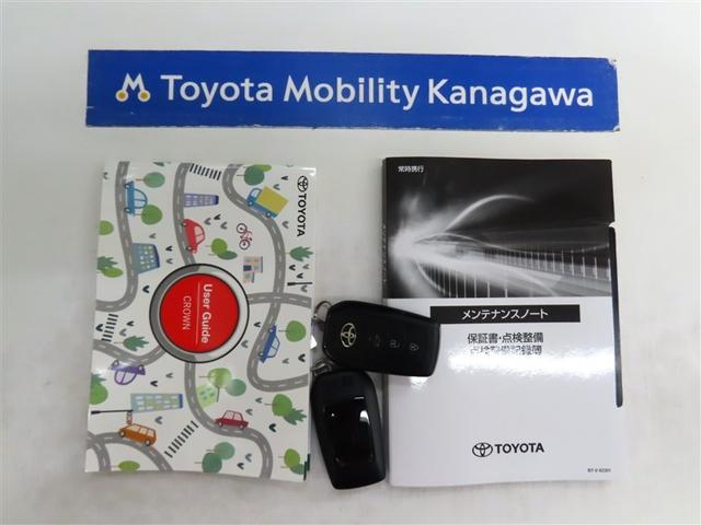 クラウンクロスオーバー Ｇアドバンスド・レザーパッケージ（20枚目）