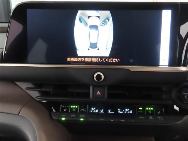 クラウンクロスオーバー Ｇアドバンスド・レザーパッケージ（21枚目）