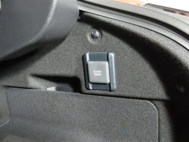 クラウンクロスオーバー Ｇアドバンスド・レザーパッケージ（24枚目）