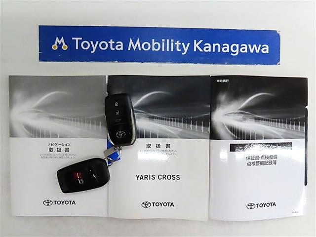 ヤリスクロス GRスポーツ(20枚目)